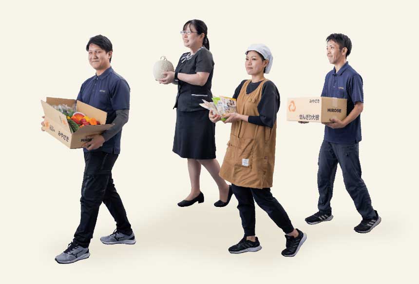 サイトリニューアルいたしました。