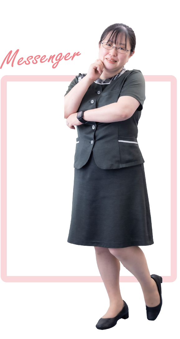 スタッフの写真